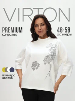 Кофта джемпер больших размеров оверсайз Virton 246330460 купить за 3 001 ₽ в интернет-магазине Wildberries