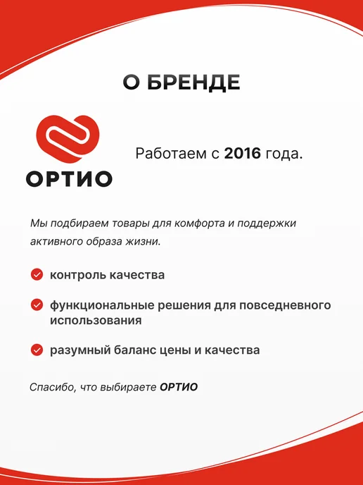 Trives Трость опорная телескопическая с УПС, желтый, фото 7