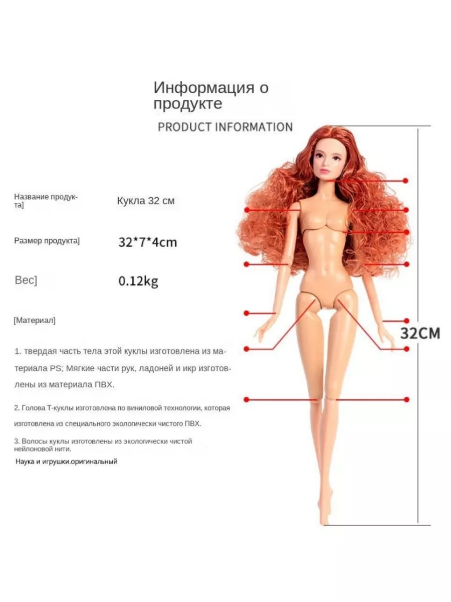  голые при  детях' Линкас сироп 120 мл 1 шт - купить, цена и отзывы, Линкас сироп 120 мл 1 шт  инструкция по применению, дешевые аналоги, описание, заказать в Москве с  доставкой на дом