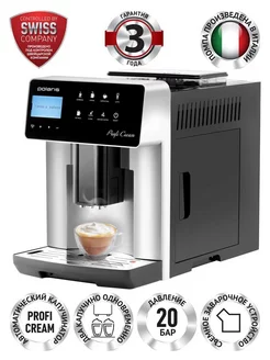 Кофемашина PACM 2055AC Polaris 246338366 купить за 39 941 ₽ в интернет-магазине Wildberries
