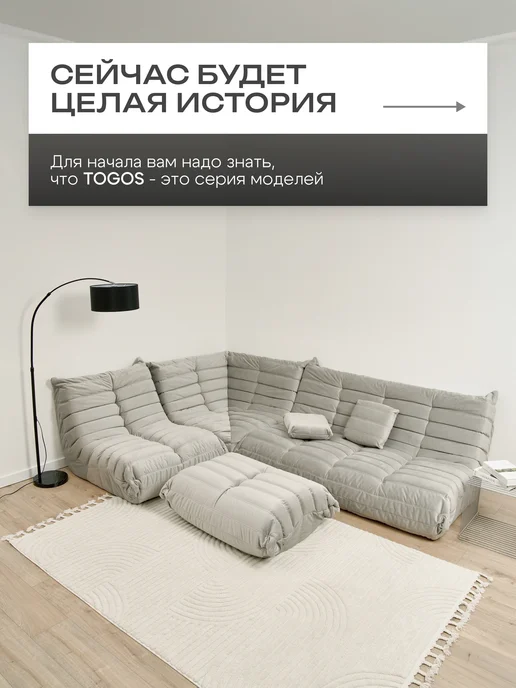 Onesta design factory Бескаркасный диван для гостиной в вакуумной упаковке, серый, фото 2
