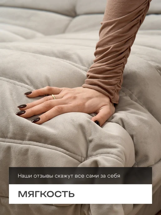 Onesta design factory Бескаркасный диван для гостиной в вакуумной упаковке, серый, фото 5