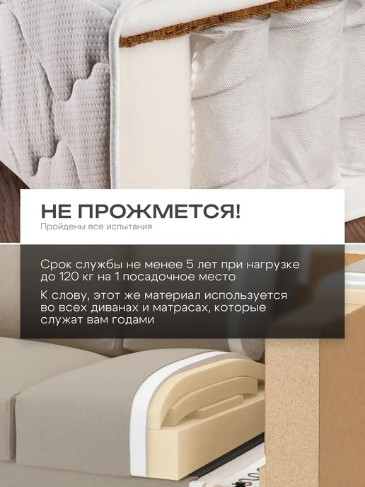 Onesta design factory Бескаркасный диван для гостиной в вакуумной упаковке, серый, фото 7