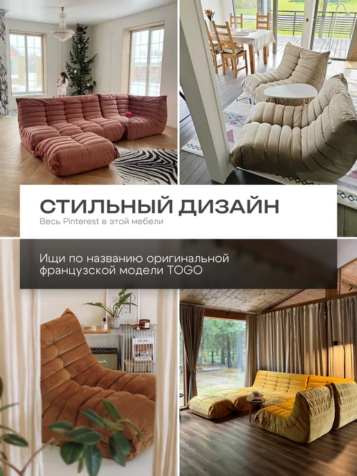 Onesta design factory Бескаркасный диван для гостиной в вакуумной упаковке, серый, фото 8