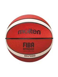 Баскетбольный мяч MOLTEN B6G2000 FIBA размер 6