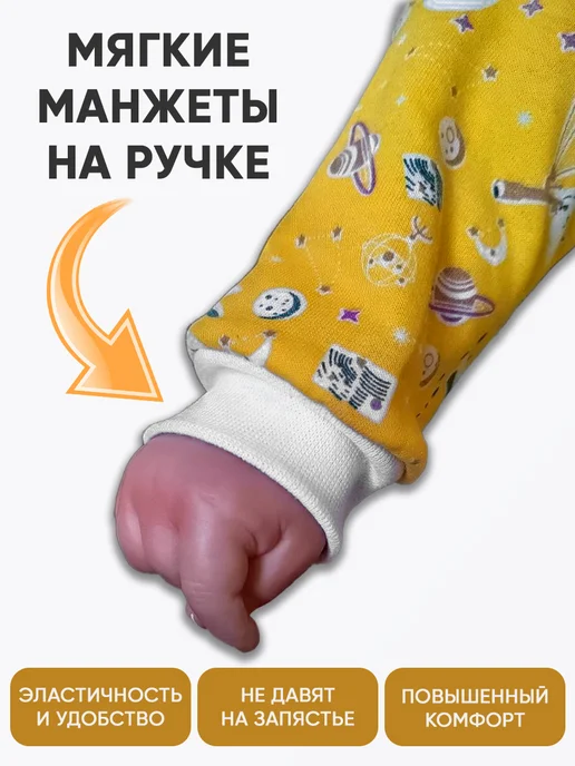 SmallKids Кофточки для новорожденных утепленные набор 3 штуки, голубой, фото 4