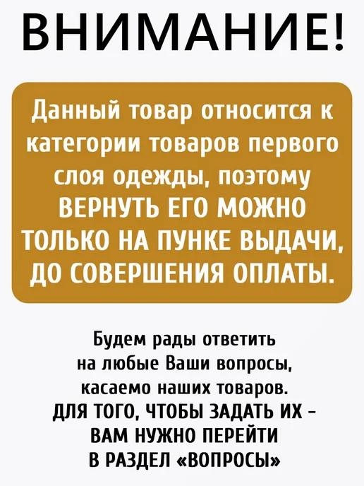 SmallKids Кофточки для новорожденных утепленные набор 3 штуки, голубой, фото 7