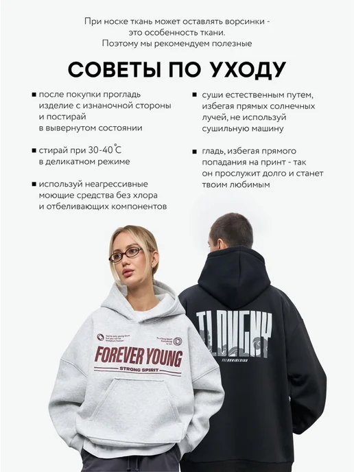 ТЕЛОДВИЖЕНИЯ Худи укороченное оверсайз с начесом на молнии, синий, начес, фото 7
