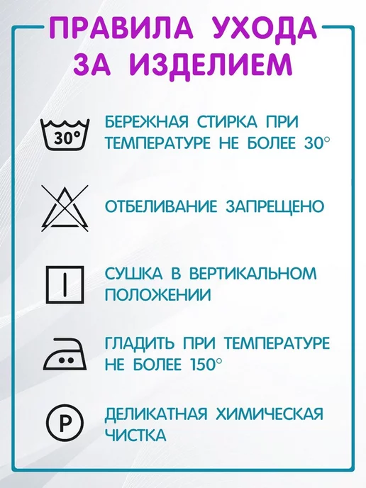 ТИО Майка бежевая 100% хлопок, серый, фото 7