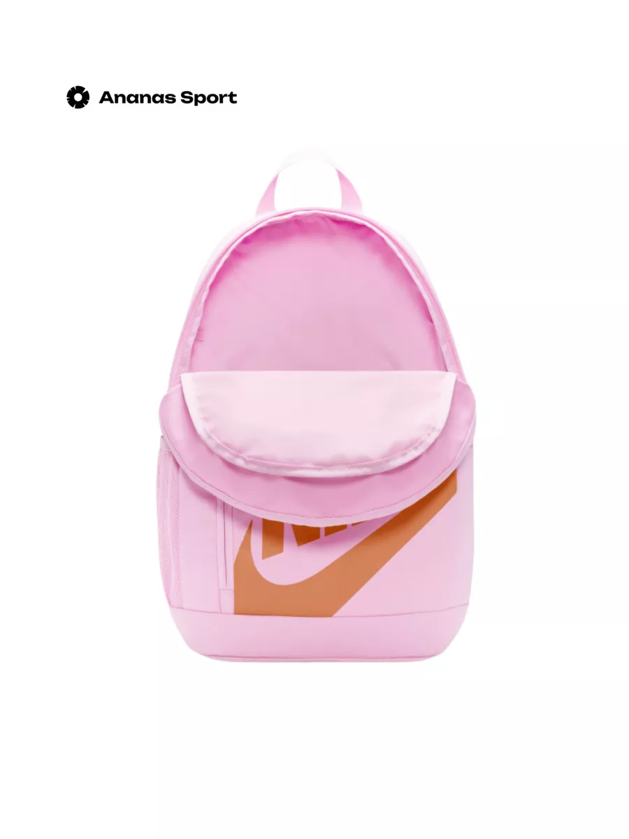 Nike y elemental backpack on sale