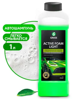 Автошампунь бесконтакт "Active Foam Light" канистра 1 л