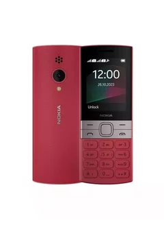 Мобильный телефон с кнопками NOKIA 150 TA-1582 DS iYon 246391268 купить за 1 668 ₽ в интернет-магазине Wildberries