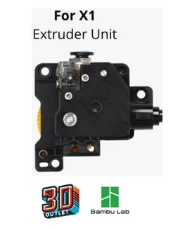 Extruder Unit Экструдер закаленная сталь серии X1