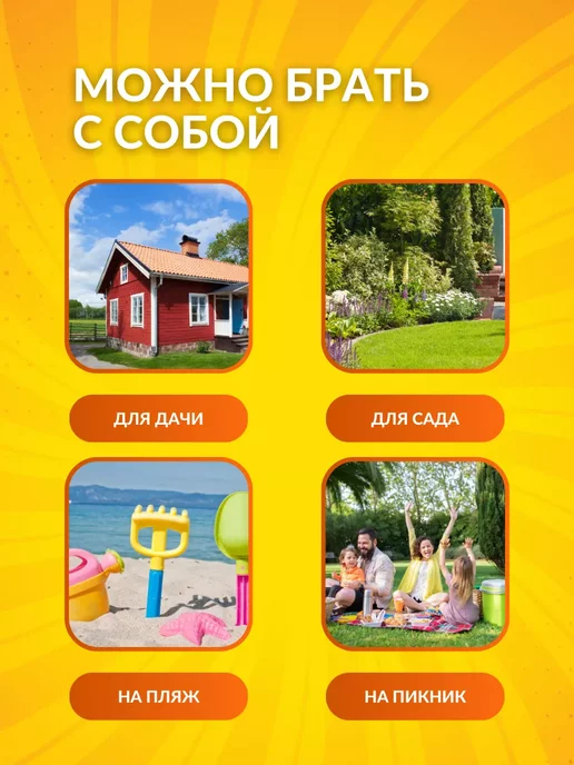 Комфорт Качели садовые детские 105x73x105 см (BC-602) 2-х местные, 105x73x105 см, фото 4
