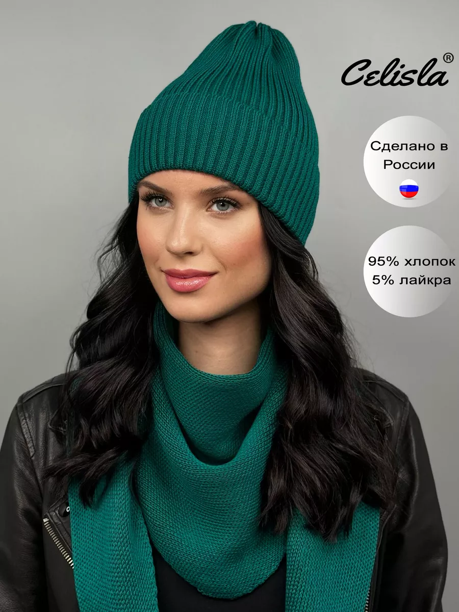Комплект шапка с косынкой...