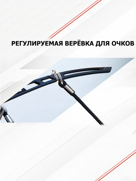 Kapvoe Спортивные очки с защитой от ультрафиолета и поляризацией, белый, фото 7