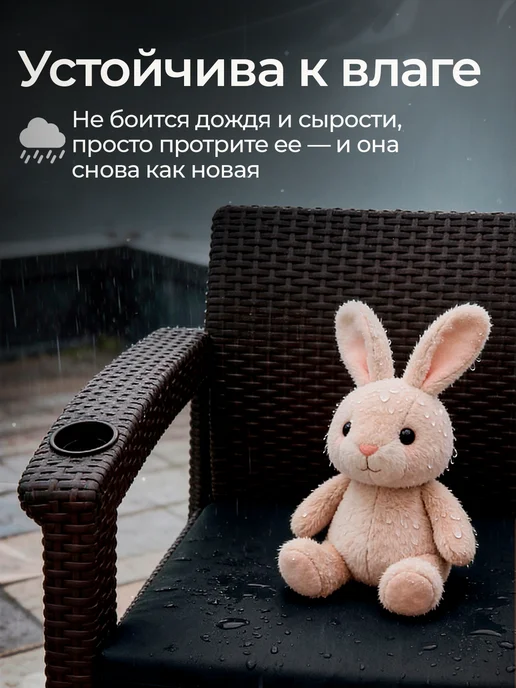 HomlyGreen Диван садовый 3-х местный+коричневые подушки, черный, фото 6