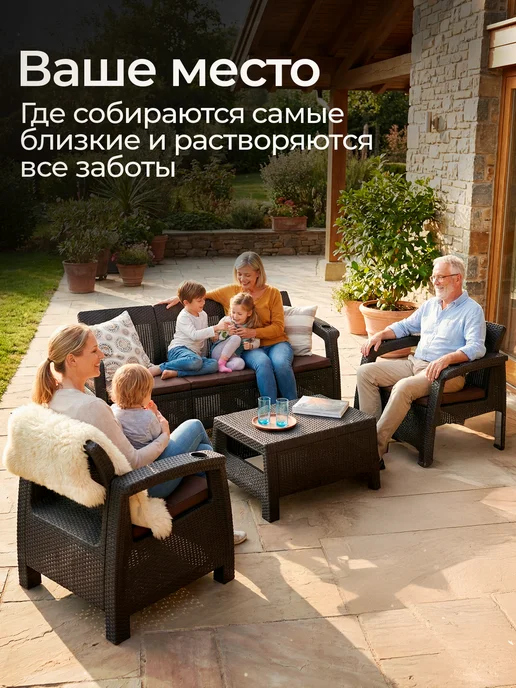 HomlyGreen Диван садовый 3-х местный+коричневые подушки, бежевый, фото 2