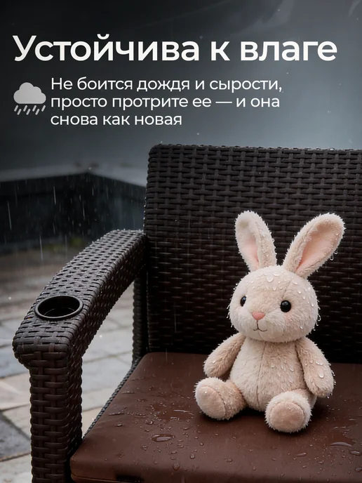 HomlyGreen Диван садовый 3-х местный+коричневые подушки, коричневый, фото 6