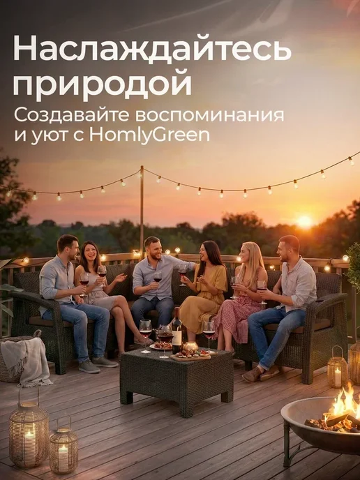 HomlyGreen Диван садовый угловой с коричневыми подушками, коричневый, фото 7