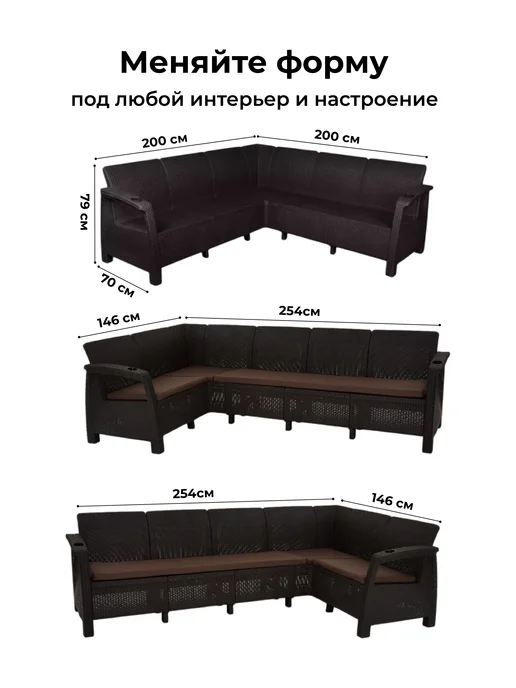 HomlyGreen Диван садовый угловой с коричневыми подушками, бежевый, фото 2