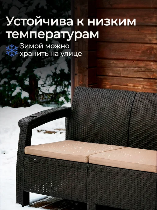 HomlyGreen Диван садовый угловой с коричневыми подушками, бежевый, фото 5