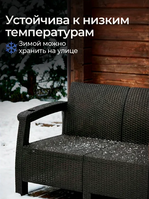 HomlyGreen Диван садовый угловой с коричневыми подушками, вариант, фото 5