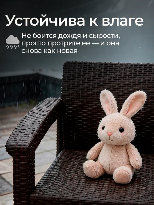 HomlyGreen Комплект садовой мебели 2кресла со столиком, коричневый, фото 5