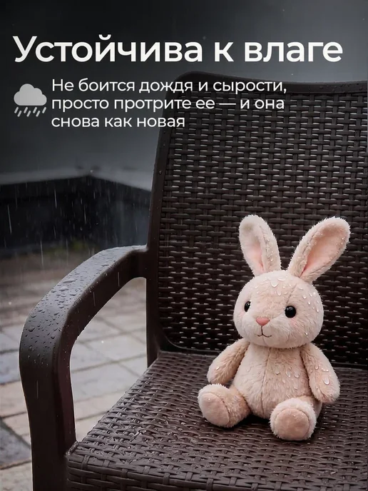 HomlyGreen Стул садовый Rattan 51х58х83 см, набор 4 шт, цвет венге, 51x58x83 см, 4 шт, фото 6