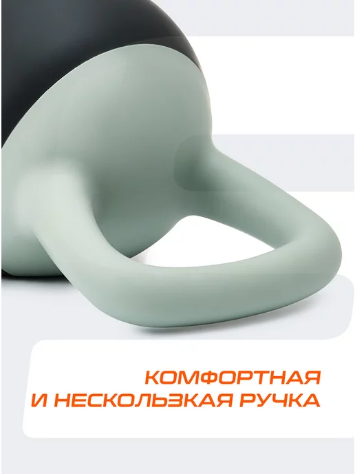 Starfit Гиря мягкая для фитнеса и спорта 8 кг, 6 кг, фото 5
