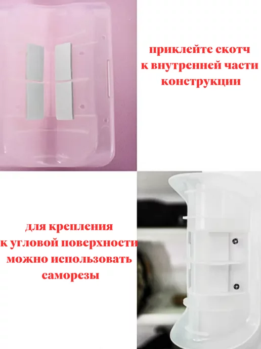 TOP TOVAP Расческа чесалка для кошек с мятой угловая, розовый, фото 3