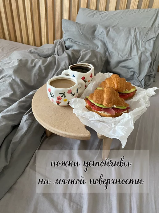 doski_bel Винный столик деревянный менажница на двоих, белый, фото 3