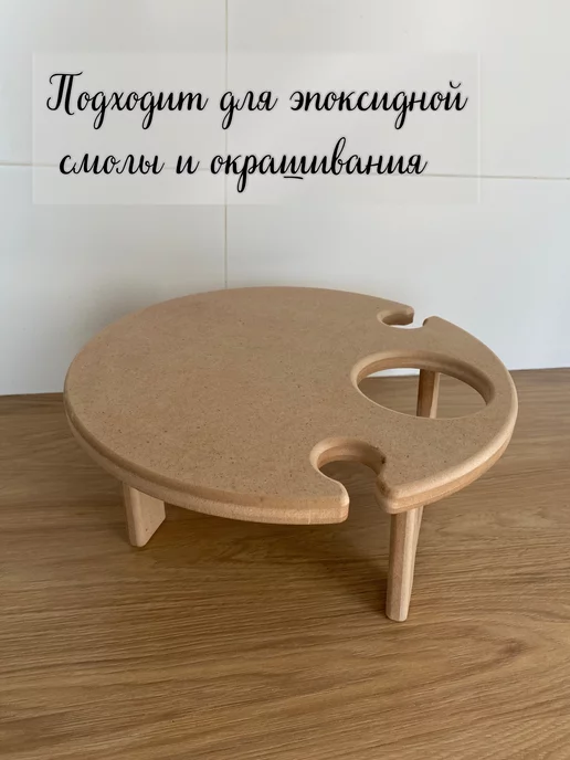 doski_bel Винный столик деревянный менажница на двоих, белый, фото 6
