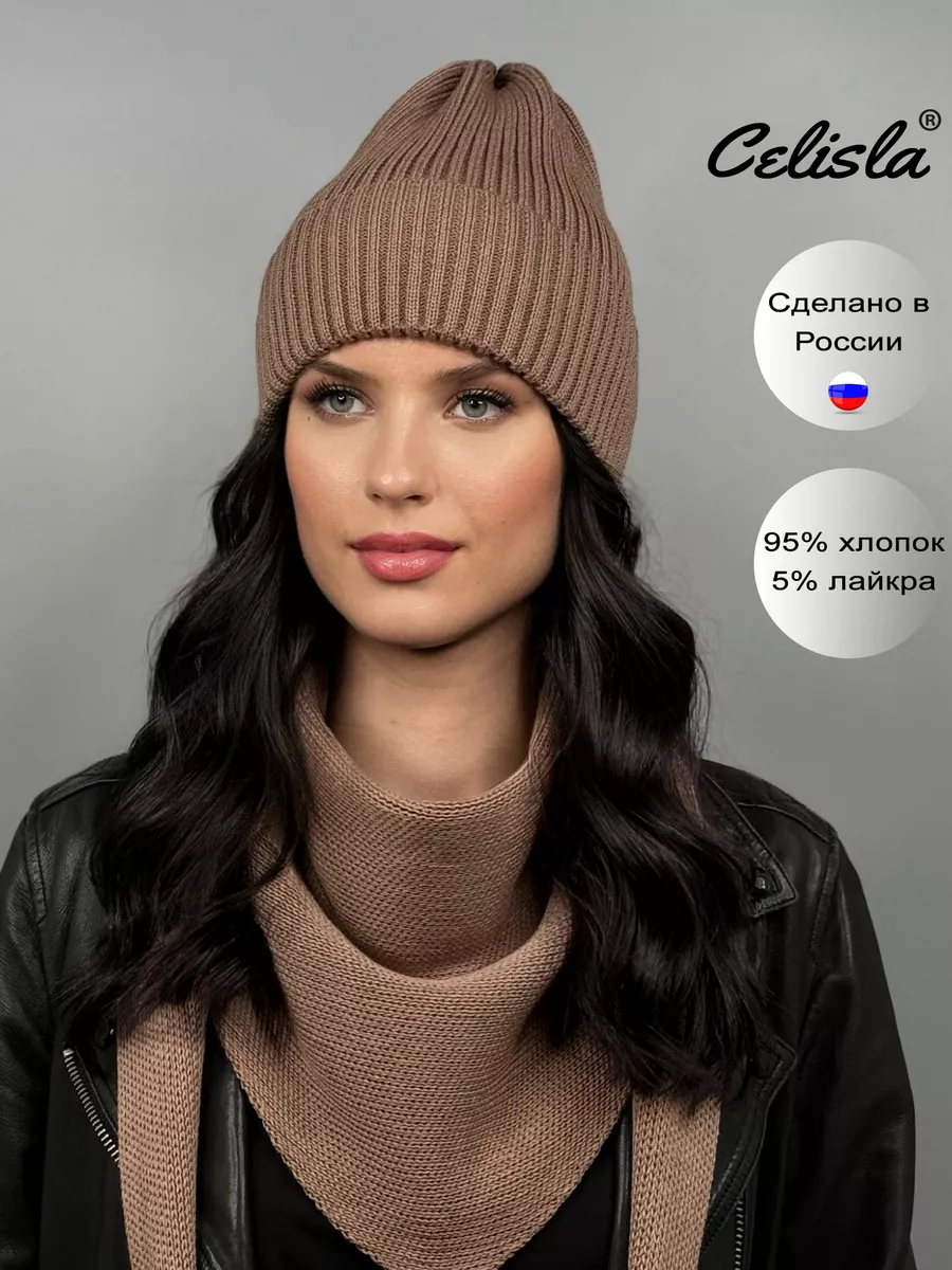 Комплект шапка с косынкой...