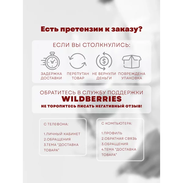 Набор пивная кружка и пивной стакан с гравировкой