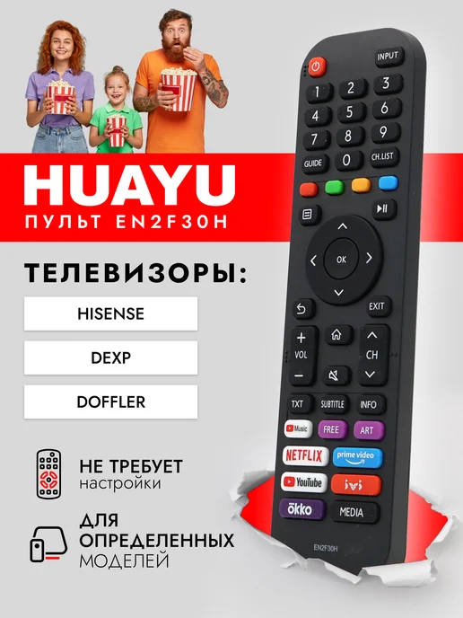 Порно жас қырынған письки Порно ойыны вампирлер қасқыр