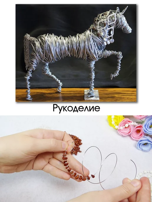 Профпоставка Проволока вязальная оцинкованная 25 м, вариант, фото 4