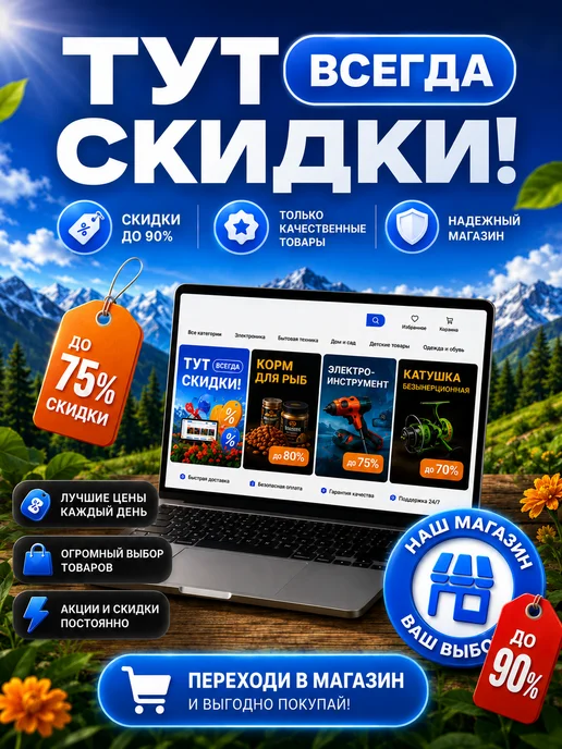 ADAFiSHING Газовая плита туристическая, красный, фото 7