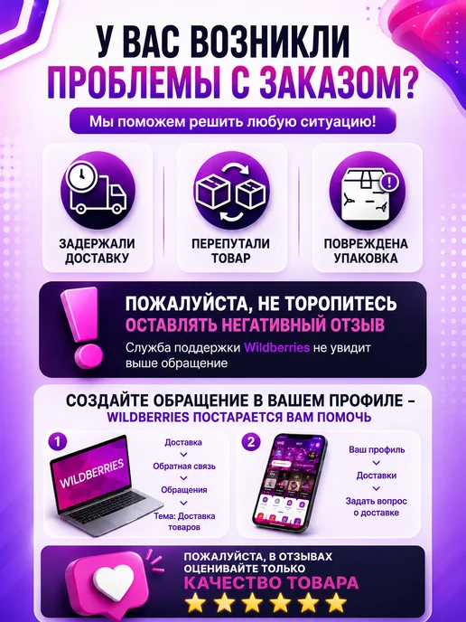ADAFiSHING Газовая плита туристическая, красный, фото 8