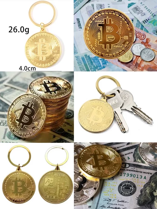FUN&JOY Брелок биткоин для ключей, желтый, фото 4