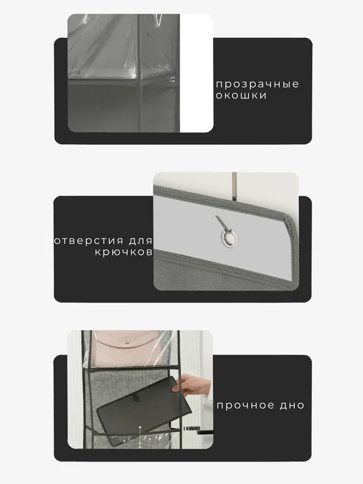 IKEA Органайзер дверной подвесной для хранения, серый, фото 4
