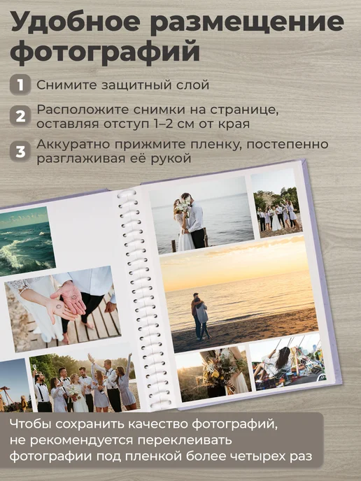 Brauberg Фотоальбом альбом для фото 20 л магнитный семейный детский, 20 л, фото 3