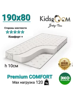 Матрас 190х80 ортопедический PREMIUM LIGHT