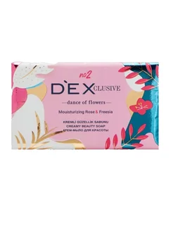 Мыло твердое DEXclusive 246458507 купить за 116 ₽ в интернет-магазине Wildberries