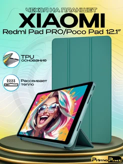 Чехол на Xiaomi Redmi Pad Pro POCO Pad 12,1" PrimePad 246459315 купить за 778 ₽ в интернет-магазине Wildberries