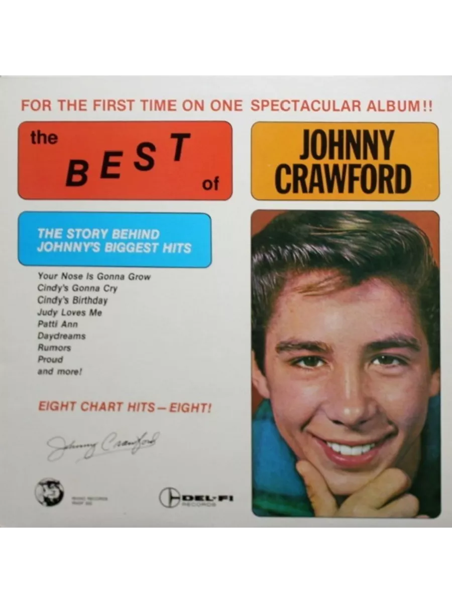 johnny crawford singer - Ilustrasi 2