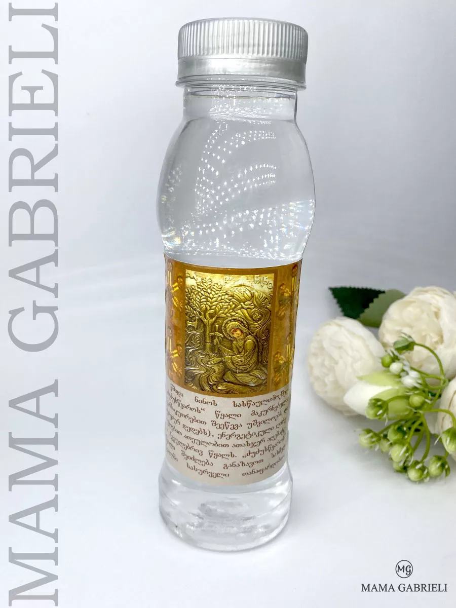 Грудная вода из Самтавро
