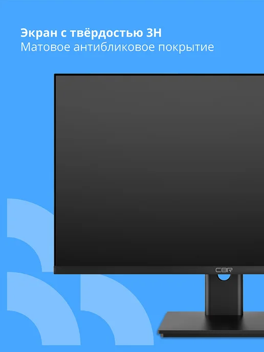 CBR Монитор для пк 27 дюймов 100Гц, VA Full HD LCD-MF2706-OPC, вариант, фото 6