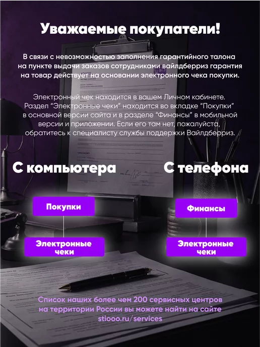 startul Молоток слесарный 0,3 кг Master (ST2007-03), 0,3 кг, фото 4