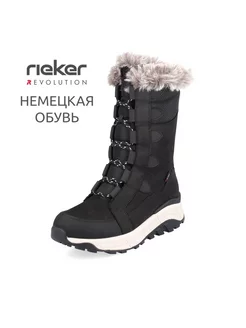 Полусапожки Rieker 246470101 купить за 12 490 ₽ в интернет-магазине Wildberries